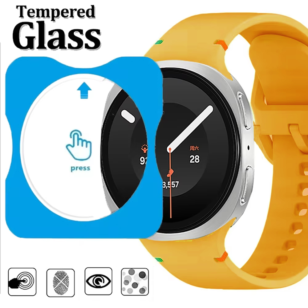 Samsung Smartwatch Accessories - Quick Pasting Tempered Glass Films For