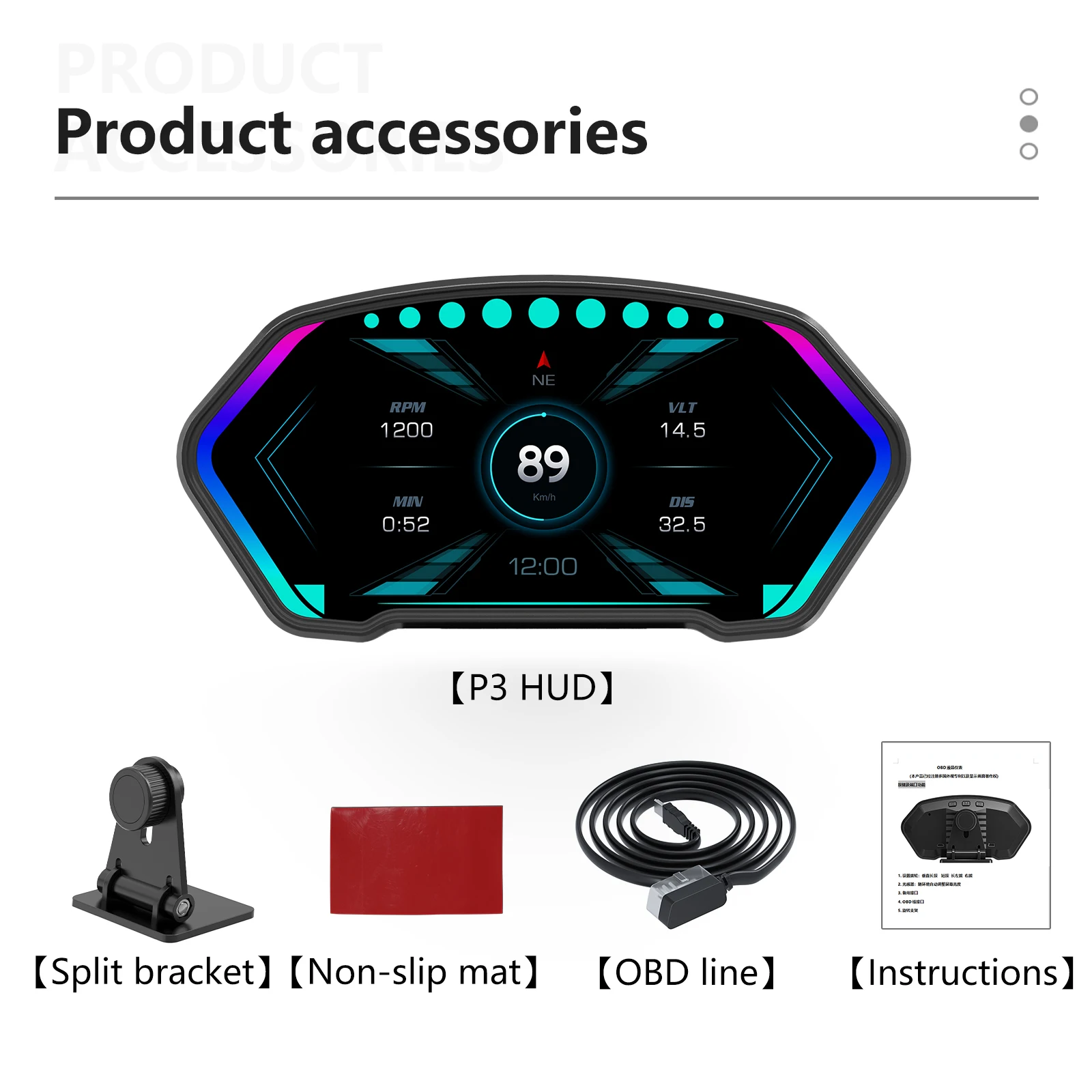 New Universal Smart Gauge 6Inc - Smart Accessories 评论和价格