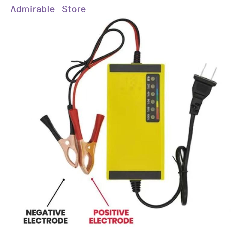 [W]12V Smart Car Battery Charg - Smart Accessories 评论和价格